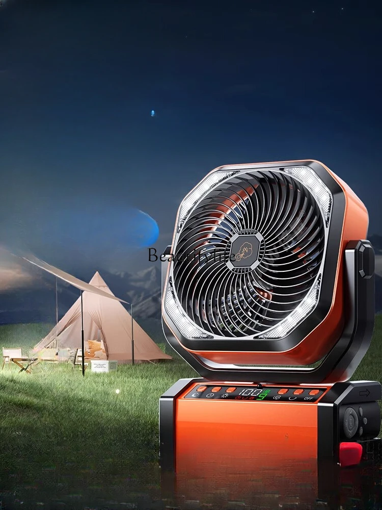 

2024 New Outdoor Camping Rechargeable Electric Fan USB Wind-Driven Shaking Head Refrigeration Air Conditioner