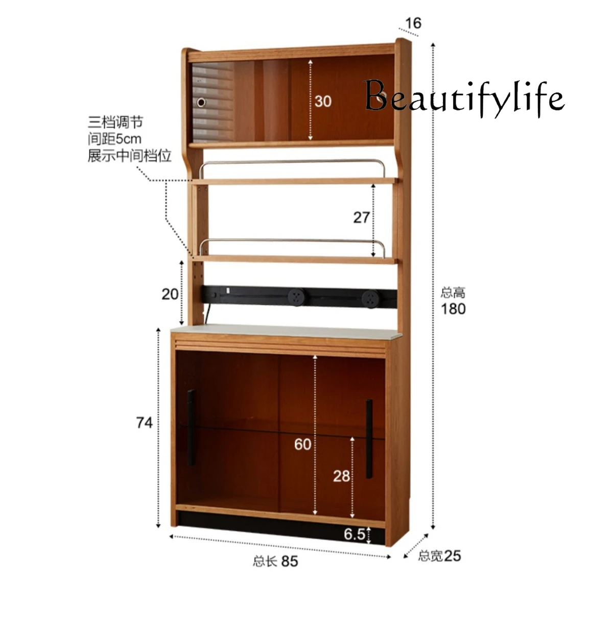 

Cherry wood wall dining side cabinet dining table integrated thin locker storage rock slab small apartment island