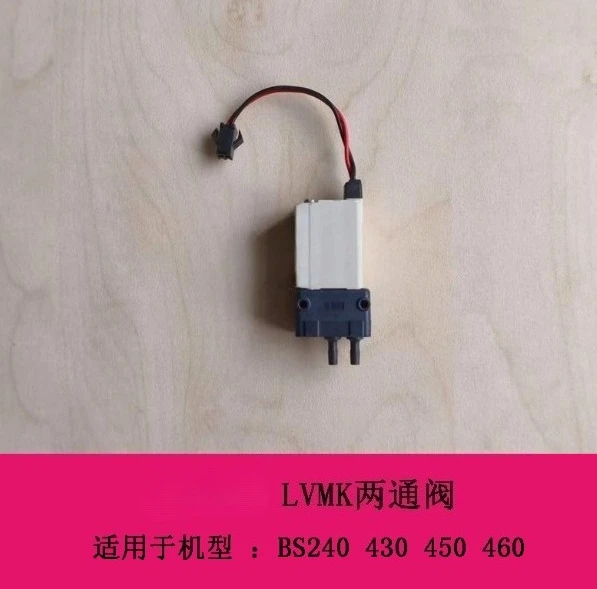 

Original Mindray BS240 BS350E BS360S BS360E BS430 BS450 BS460 BS480 BS850 BS860 2-Way 3-Way Solenoid valve