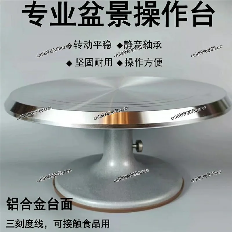Bonsai Making Table, Operation, Rotary Table, Making Turntable, Stump Bonsai Tool