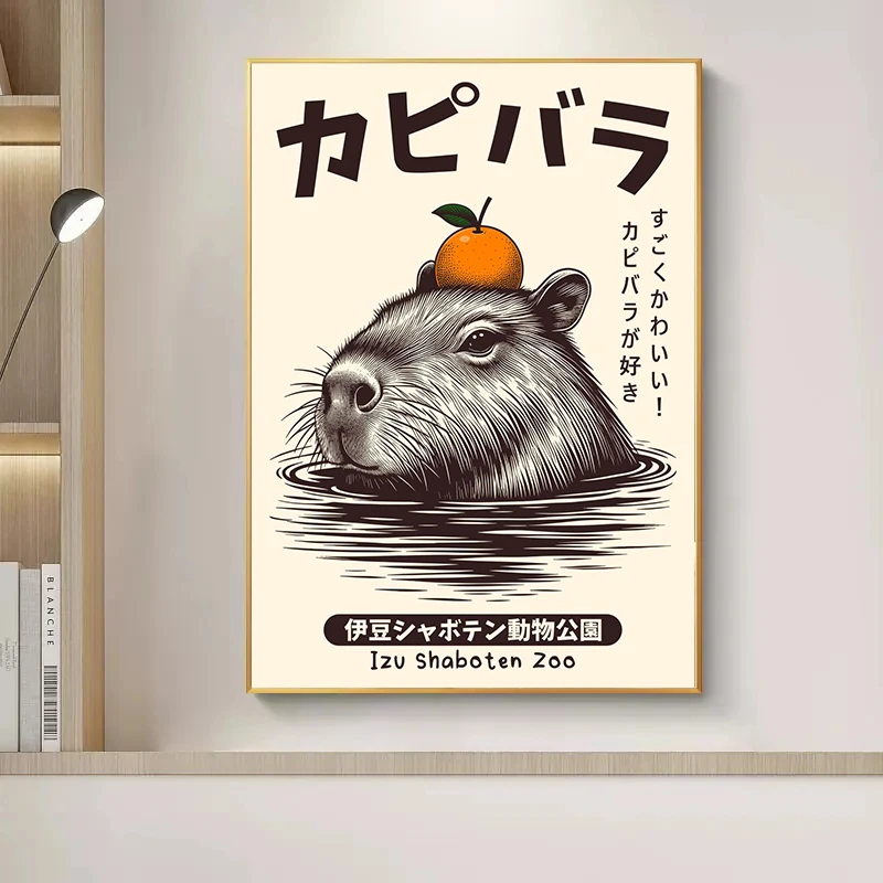 Japanese Art Poster Capybara Japanese Onsen Prints Canvas Painting Cute Animals Wall Picture For Home Kitchen Room Decor Cuadros