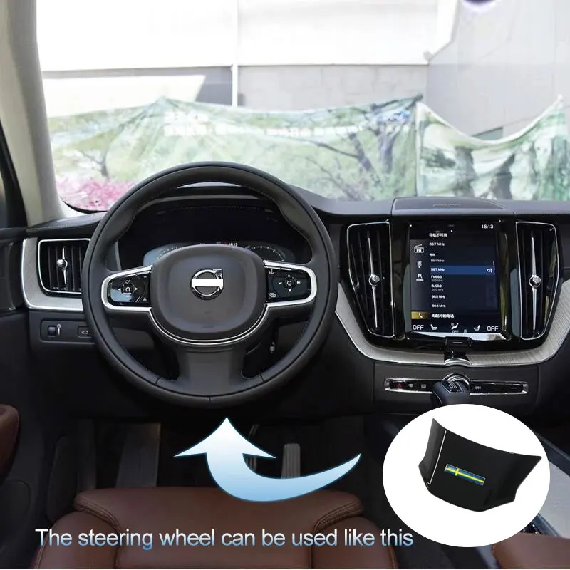 Suitable for Volvo XC60 XC90 S90 v90 s60 v60 steering wheel rim decoration car sticker car accessories