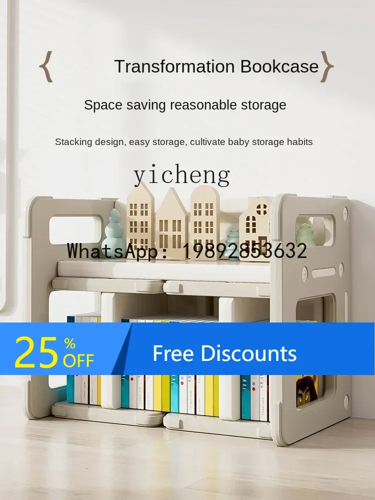 AH  Children Writing Table and Chair Suit Baby Multi-Functional Study Desk