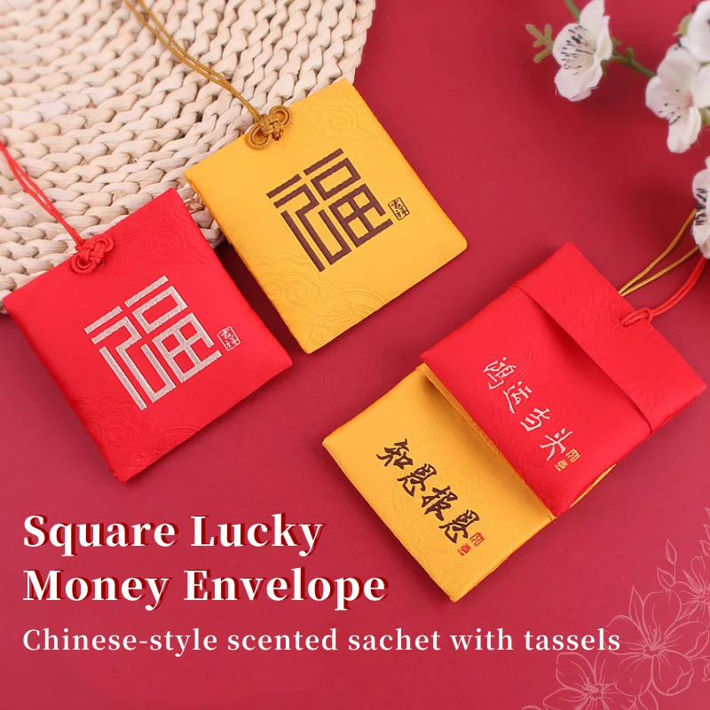 Chinese-style Sachet With Tassel Car-mounted Fragrance Bag Damask Brocade Square Lucky Bag Portable Exquisite Jewelry Packaging