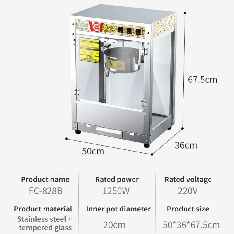 Urządzenie do robienia popcornu 220V komercyjna stal nierdzewna hartowane szkło/akrylowy talerz elektryczne/gazowe opcjonalne аппарат для попкорна