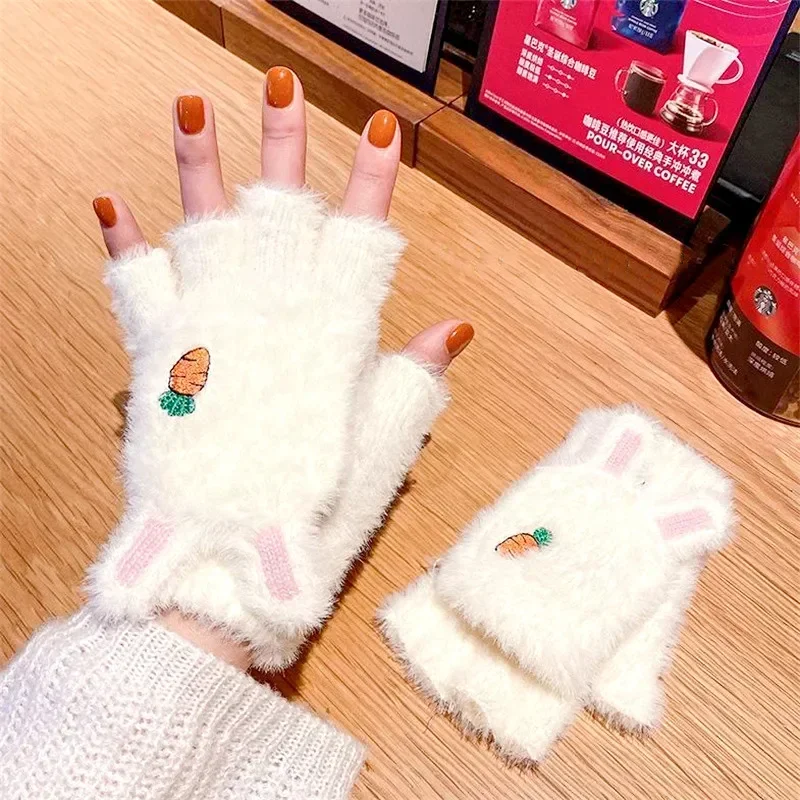 Cute Plush Gloves Cartoon Carrot Rabbit Ears Winter Warm Half Fingers Flip Knitted Gloves For Women Girls Thicken Cycling Mitten