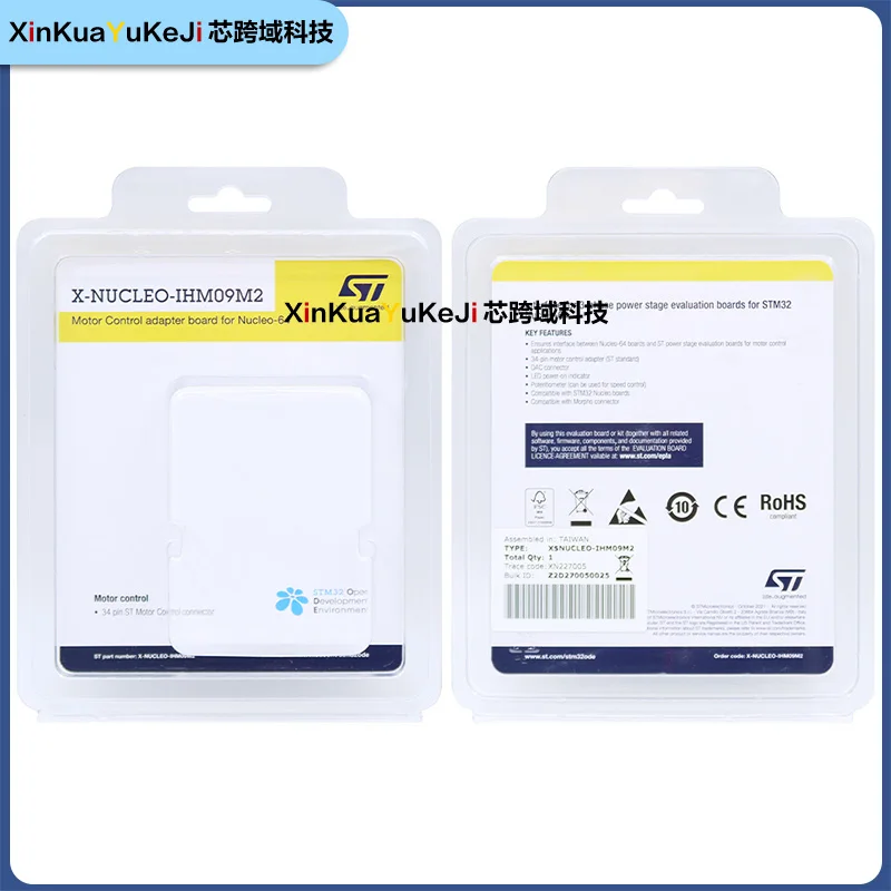 para-la-placa-st-x-nucleo-ihm09m2-conector-para-el-control-de-motores-trifasicos-placa-de-expansion-stm32-nucleo-mcu
