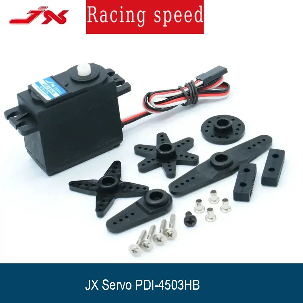Jx Servo PDI-4503HB…