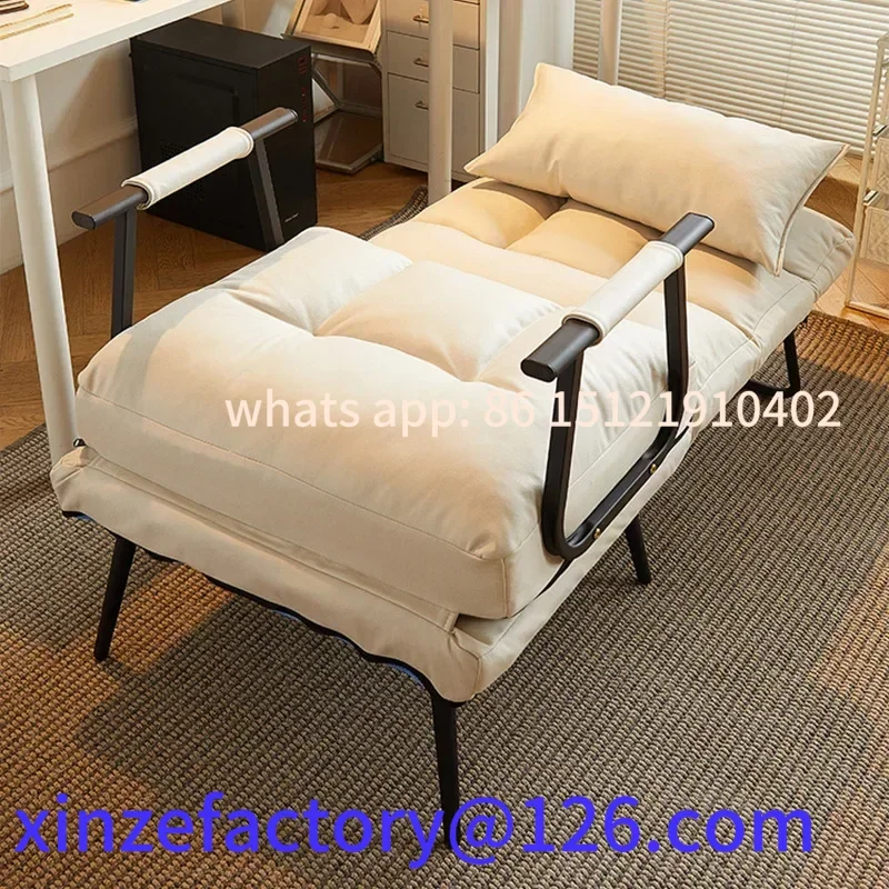 

Customizable Folding Lounge ,Single Bed for Lunch Break and Nap,Dual Purpose Leisure Chair