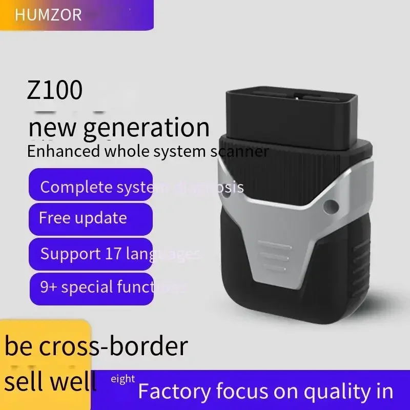 Advanced Multi-Vehi… - image