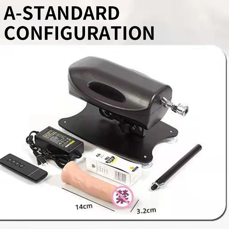 Portable powerful telescopic masturbator, sex machine for men and women, fully automatic variable frequency sex machine