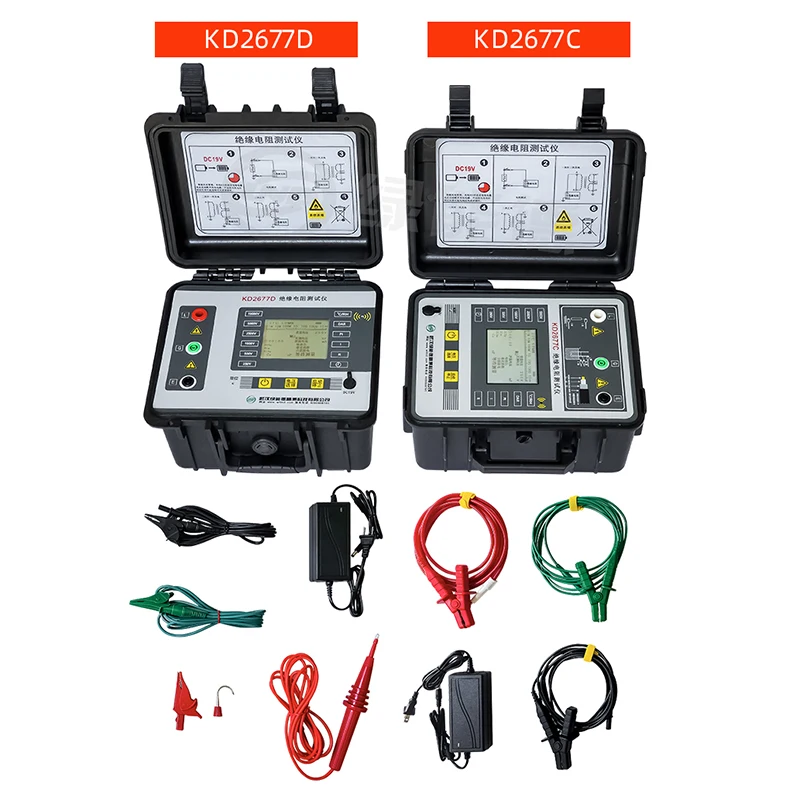 ZY2671B-New testeur de résistance d'isolation d'écran LCD électronique Portable 1000 V-10000 V sortie 0 ~ 500G plage 2200 mAh