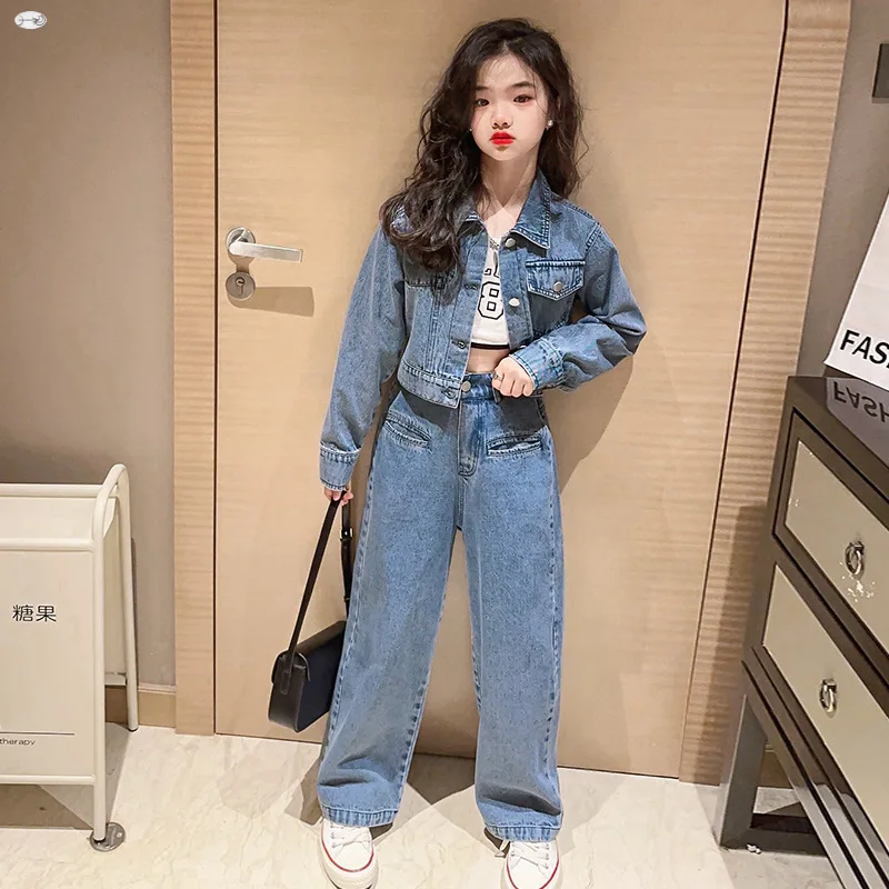 

2024Spring and Autumn New Girls Autumn Clothing Denim Fashionable Korean Style Fried Street Wide-Leg Pants Two-Piece Set