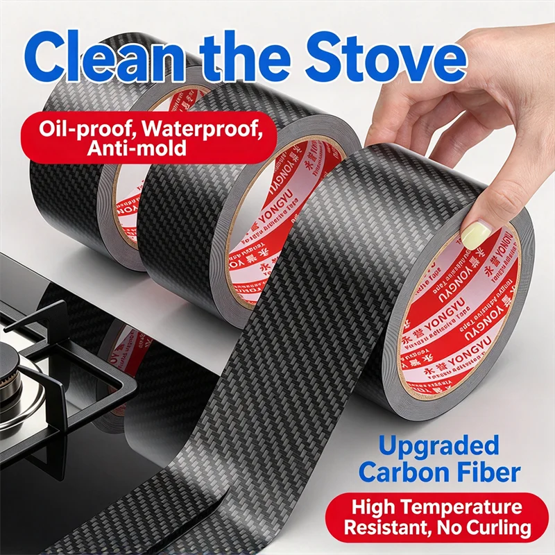 Carbon Fiber Style Single Sided Tape Black White Waterproof Oil Proof Residue Free Suitable For Kitchen Stove Edges Car Door