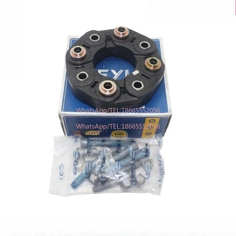 

A0004110800 for Merc edes-Ben z W221E63E250S63S400S500S600 Ma ybach drive shaft glue cake hanging glue
