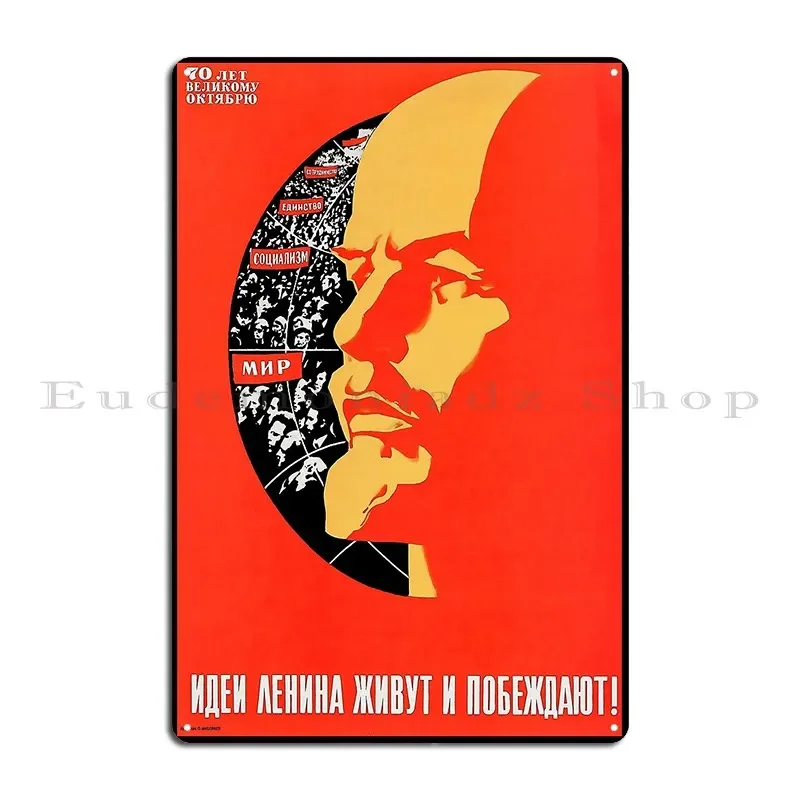 Lenin S Ideas Live And Win Soviet Propaganda Poster 1950s Metal Signs Living Room Kitchen Pub Garage Designs Tin Sign Poster