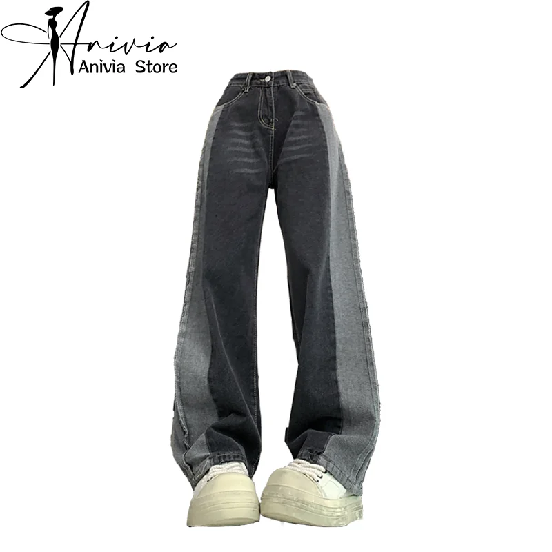 

Women Grey Patchwork Jeans Baggy Vintage Aesthetic Streetwear Cowboy Pants Harajuku Denim Trousers Y2k 2000s Trashy Clothes 2024