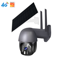 2MP 1080P 120Degree  Tuya APP 4G/WIFI IP Camera 8W Solar Power Wireless PTZ Full Color Home Security Intercom CCTV Baby Monitor