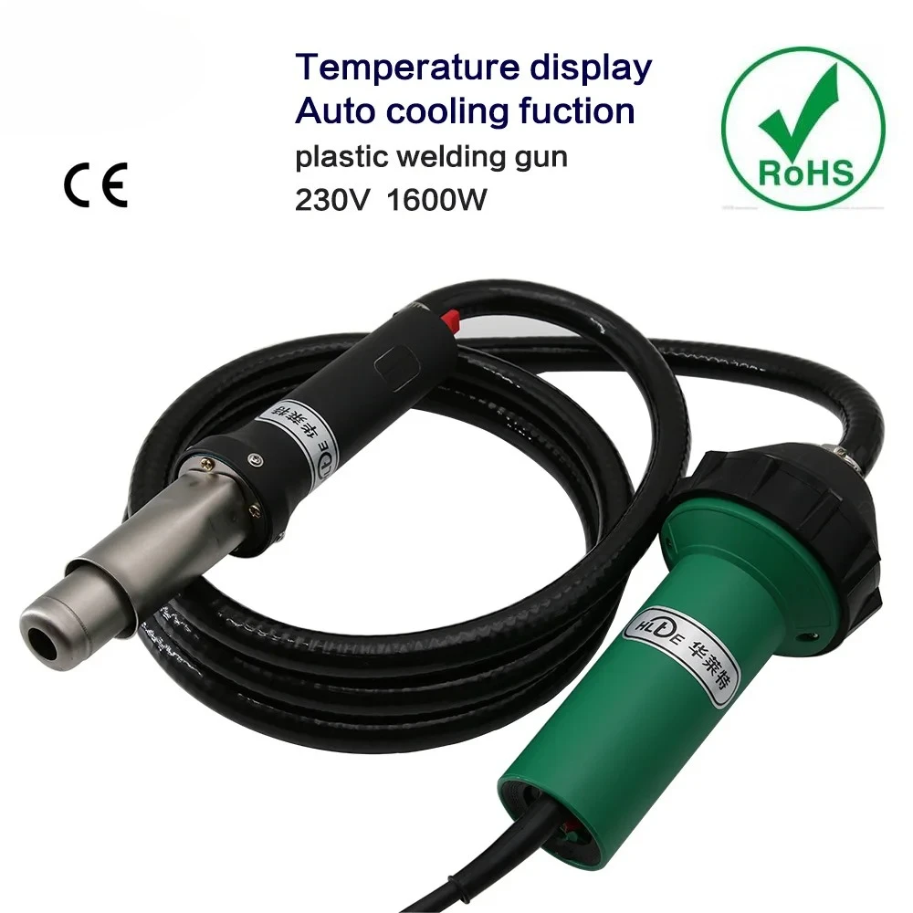 Fast shipping  230V 1600W Split type plastic welding gun Hot air welder for PVC/PP/PE,Temperature display+Auto cooling