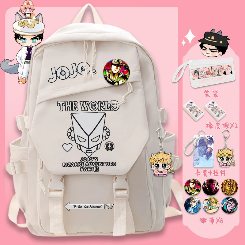 32×45×13cm Black White, JoJo's Bizarre Adventure, Anime, Student Kids Teens School Bags, Backpacks, Girls Boys