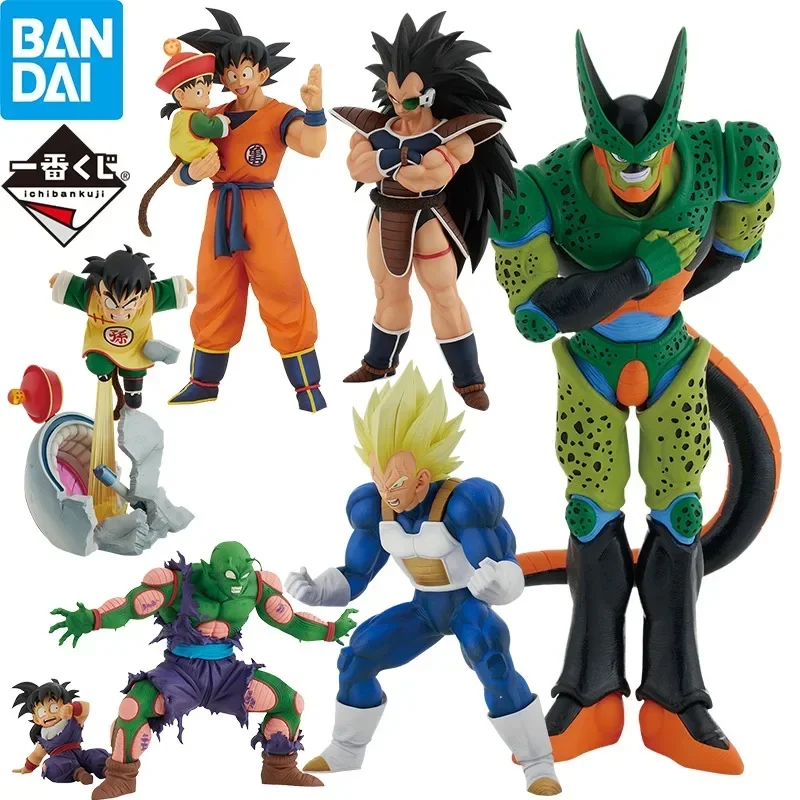 

In Stock Bandai Dragon Ball Ichiban VS Omnibus Amazing Figure Son Goku Gohan Vegeta Cell Piccolo Raditz Figure Action Model Toys