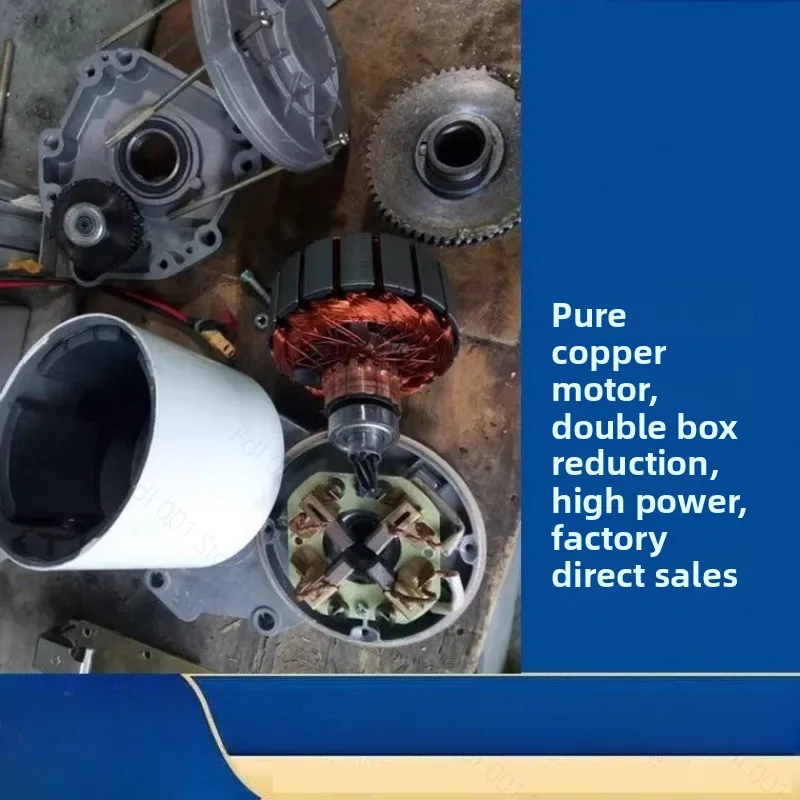 12V 600W 60RPM 400kg High Torque DC Motor for Dual Fertilizer Spreader Multifunctional Equipment