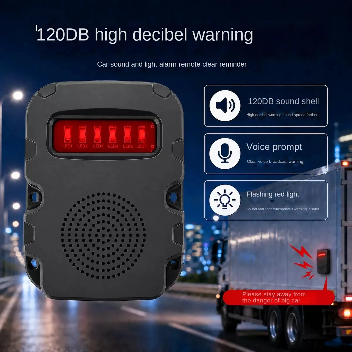 Car Acousto-Optic Voice Blind Zone Alarm Warning Device Heavy Truck Engineering Truck Reversing Audible and Visual Alarm