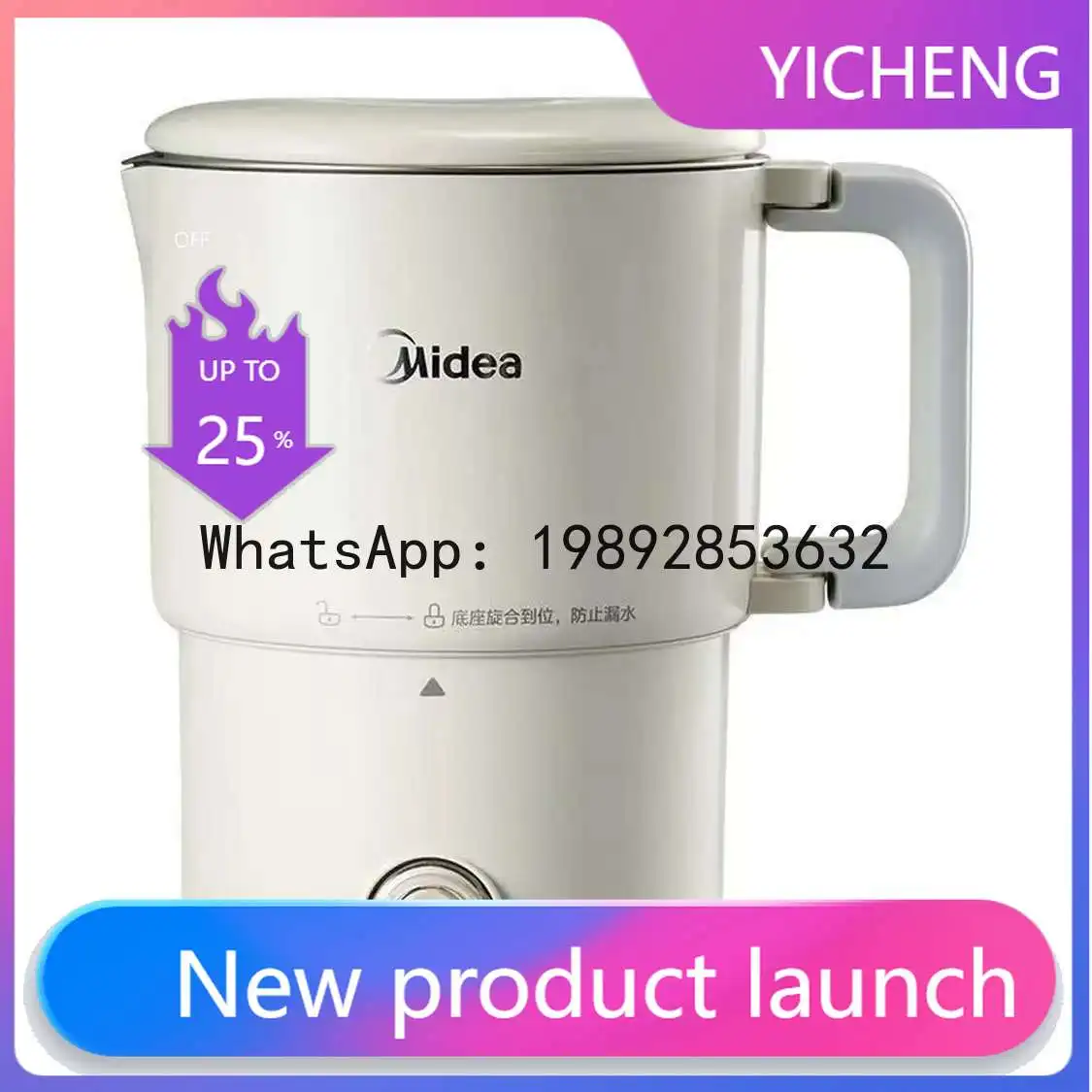 

ZZ Portable Kettle Travel Outdoor Detachable Small Folding Electric Kettle