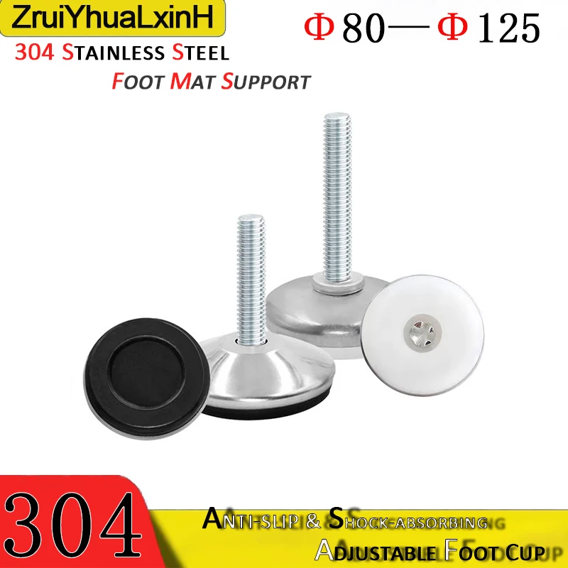 304 Stainless Steel Adjustable Leveling Feet, Anti-Slip & Shock-Absorbing Adjustable Foot Cup with Nylon Base for Furniture, Mac