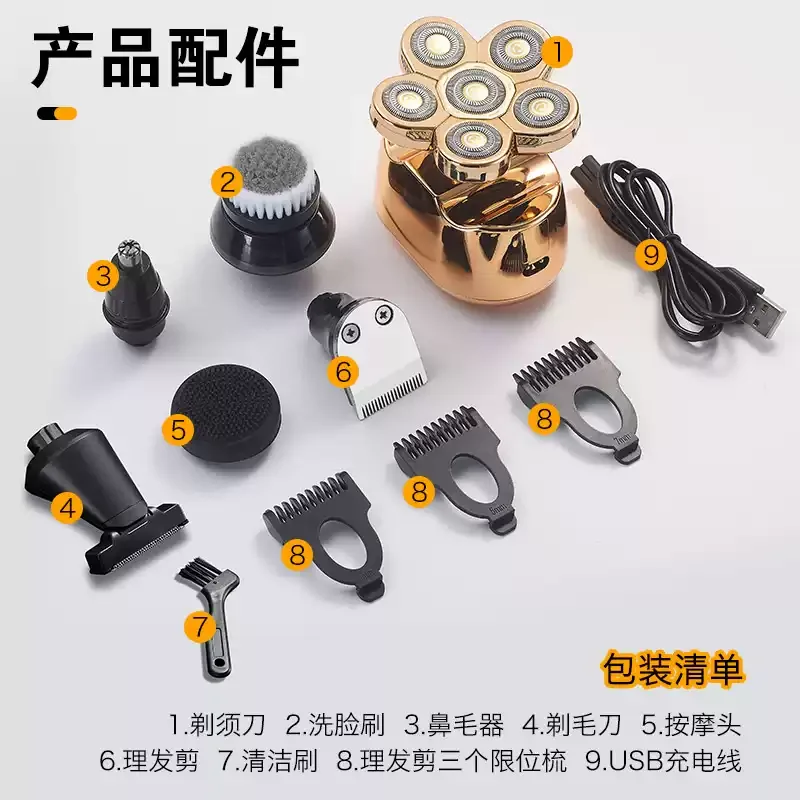Men 5W Powerful 6 Rotary Blades Electric Razor Cordless Rechargeable Hair Clipper