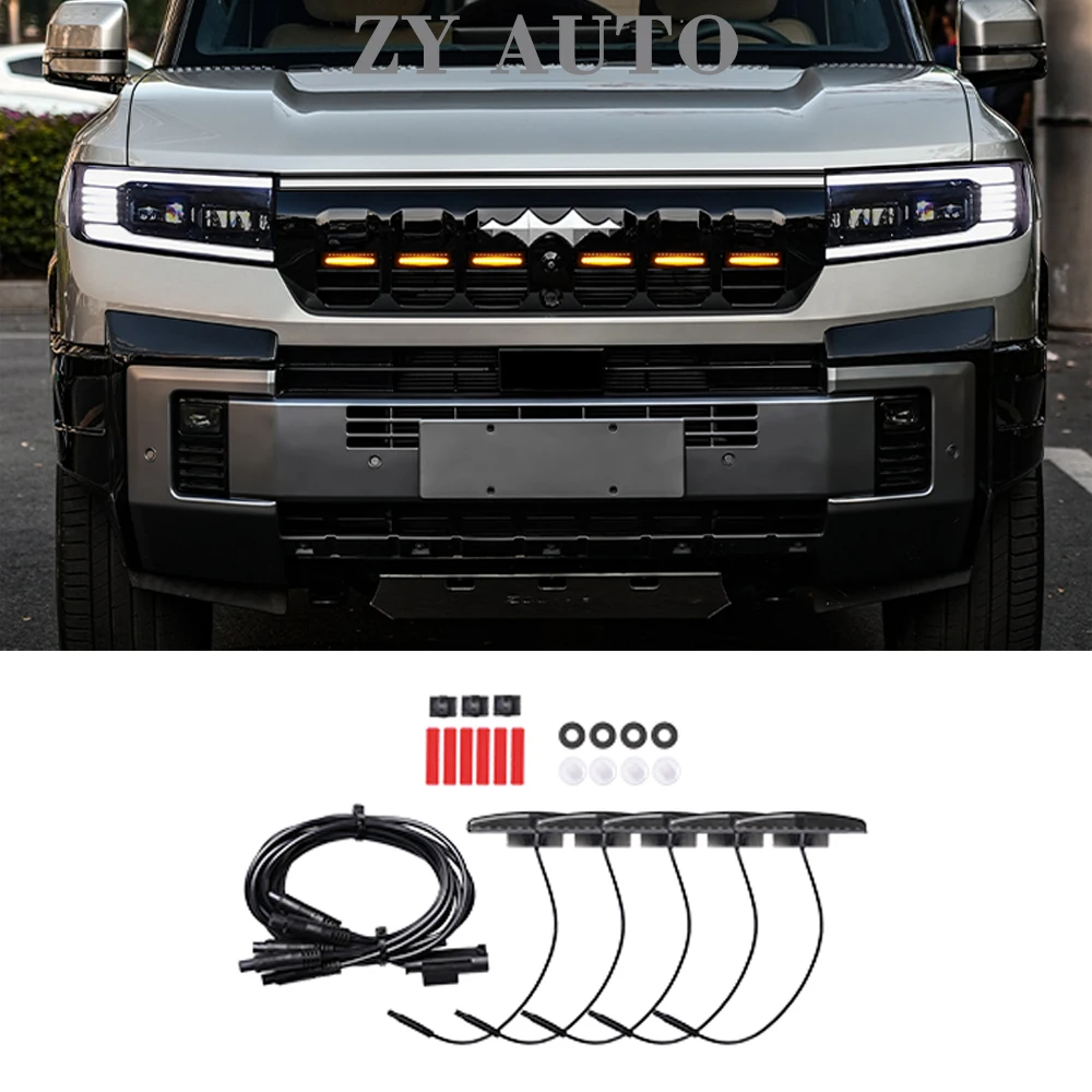 

For Byd Equation Leopard 8 fangchengbao 8 2025+ Car Front Bumper Grille Yellow Daytime Running Light LED Exterior Accessories