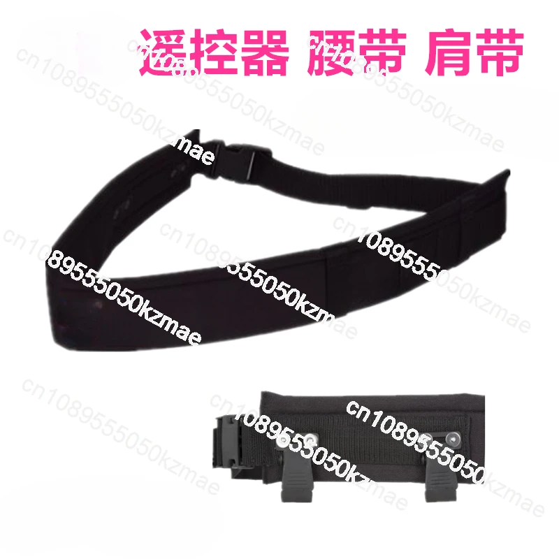 

Suitable for HBC remote control, belt, shoulder strap, Heich Tianche driving pump truck, shield assembly machine 727 726 524