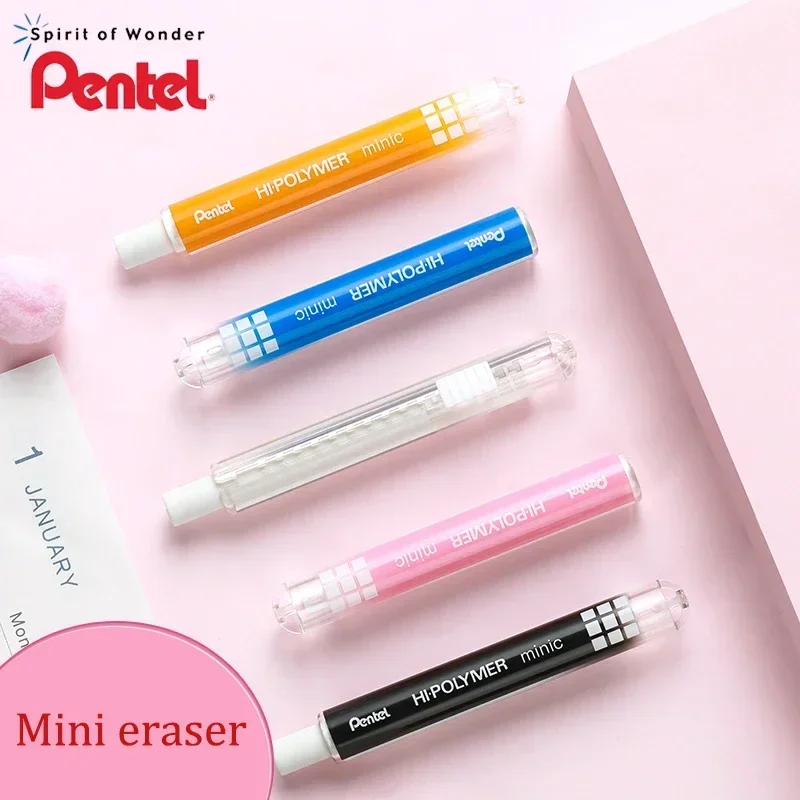 Japan Pentel ZE82 Lipstick Eraser Creative Mini Push-type Retractable Eraser School Acsesories Back To School Kawaii Stationery