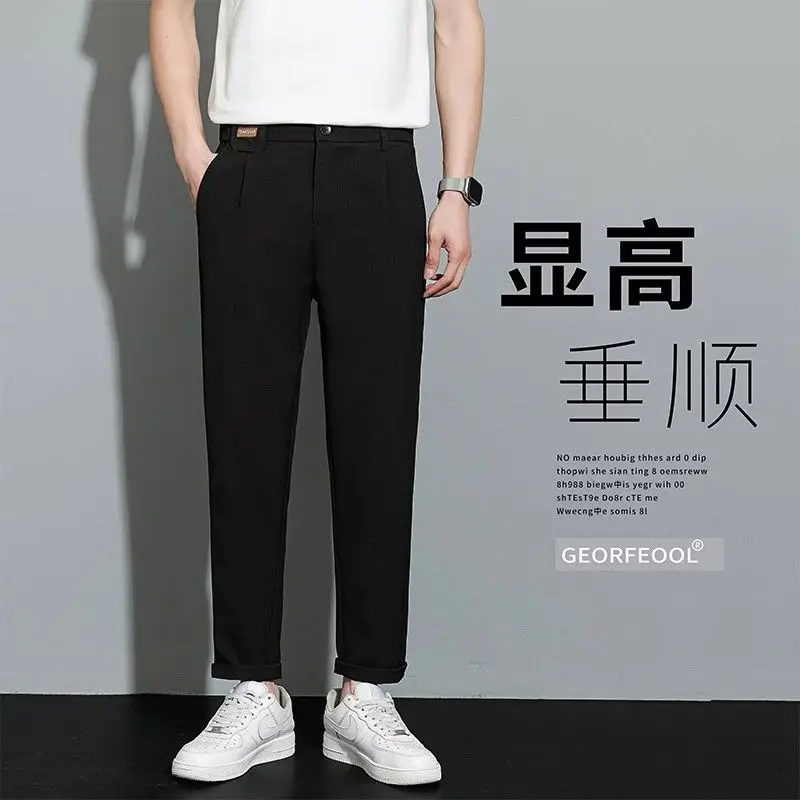 

Spring New Versatile Casual Pants Men's Long Pants Draped Loose Straight Men's Dress Pants