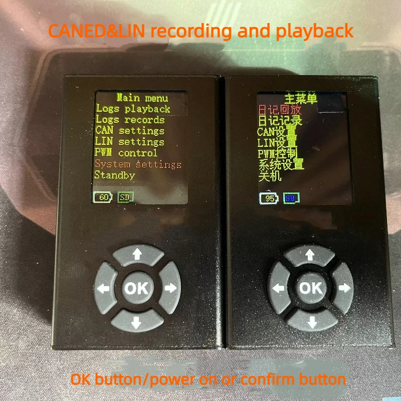CANFD/CAN/LIN Logger Offline logger/Offline operation /PWM output PWM capture LCD display