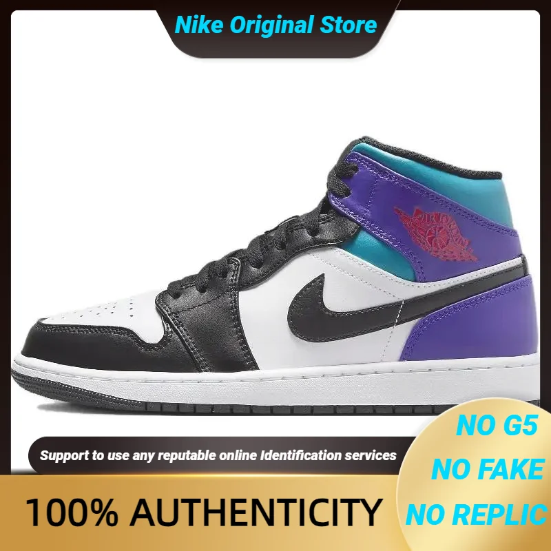 

Nike Jordan 1 Mid Aqua Sneakers shoes DQ8426-154 With Original Box