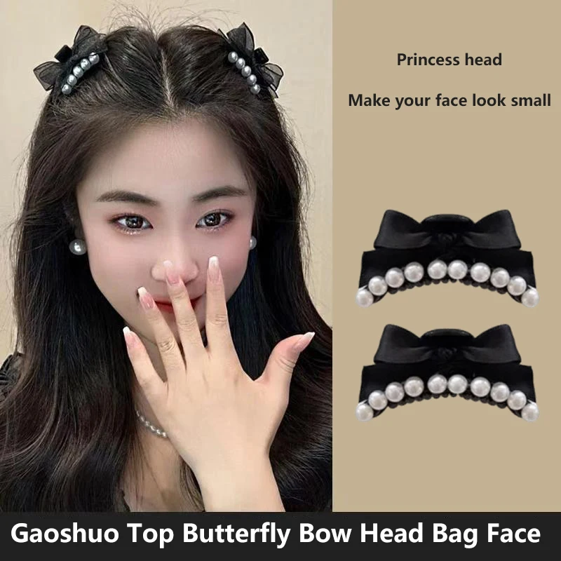 

1/2pcs Cute Pearls Bow Small Hair Claw For Women Girls Sweet Hair Ornament Hairpin Mini Hair Clips Fashion Hair Accessories