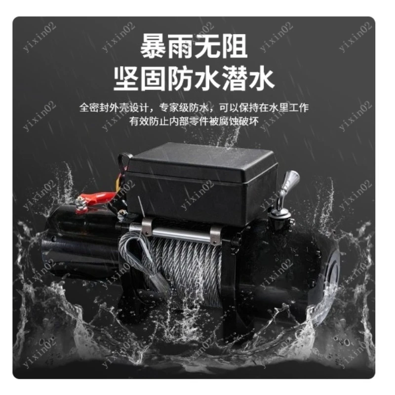 3000lbs Remote Control Electric Winch 12V - Truck Car Recovery Hoist Kit for Mud Beach Rescue Hauling