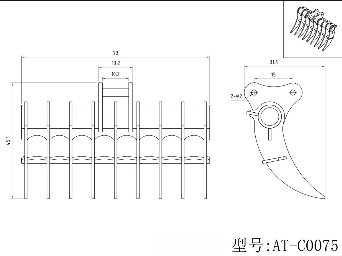LESU AT‑C0075 1/14 Scale Sheet‑Metal Rake Attachment For PC30 RC Hydraulic Excavator