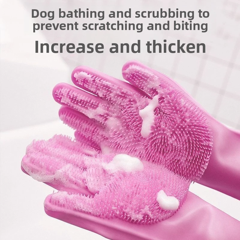 

Pet Massage & Bath Glove - Silicone Scrubber for Dog Cat Washing, Deep Clean & Deshedding, Makes Bath Time Easy