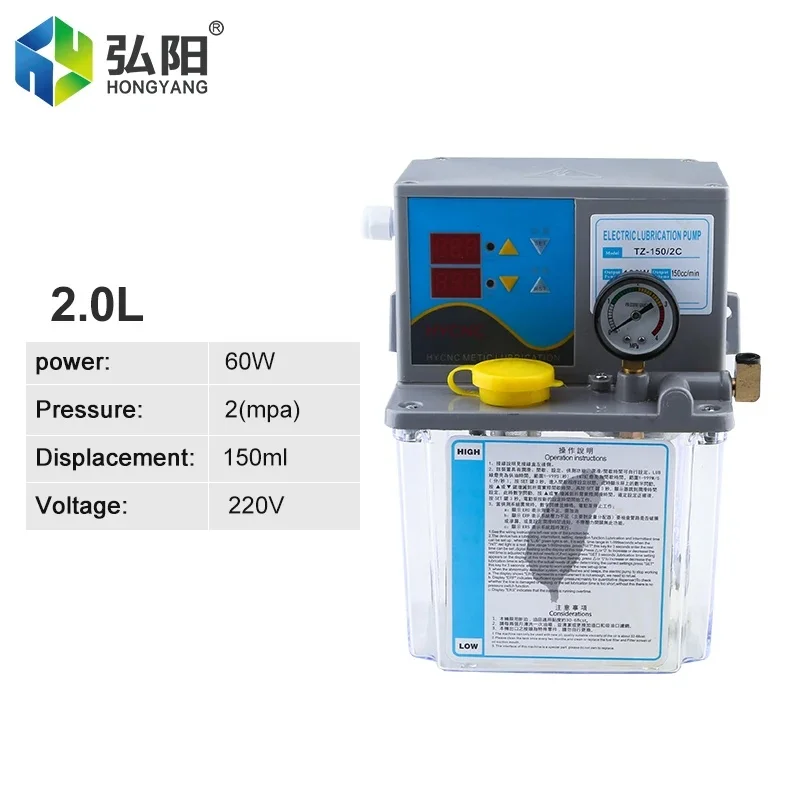 

HYCNC 2L 220V AC Electric Auto Lubrication Pump For CNC Engraving lubricants oil pump Automatic Oil Pump