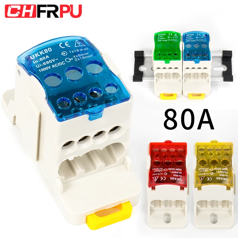 

UKK 80A One in multiple-out distribution box Din Rail Terminal Blocks Universal wire connector junction box waterproof