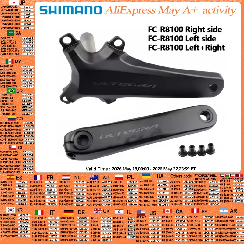 Shimano Ultegra R8100 pédalier 12S 165MM 170MM 172.5MM 175MM seulement côté droit 12S/une paire 2x12 vitesses FC R8100 manivelle de vélo de route