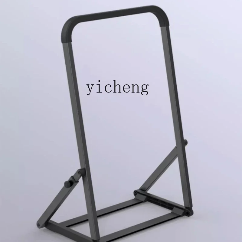 

Special armrest for walking machine, random delivery in Chinese and English versions