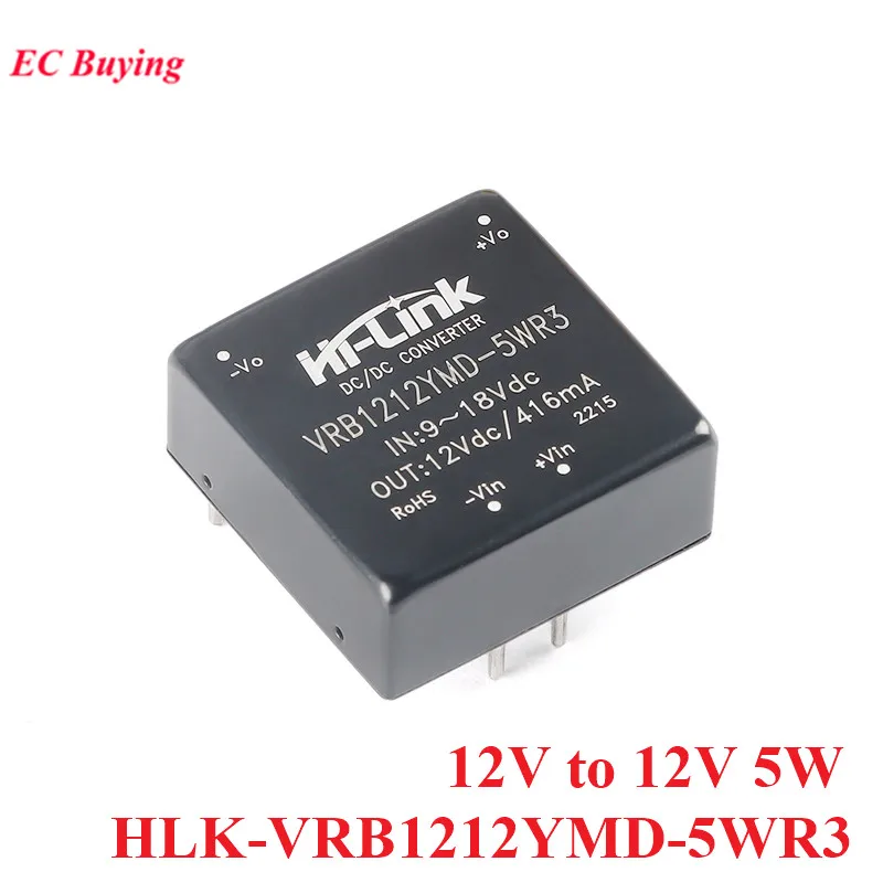 5W DC DC 12V bis 12V 416mA HLK-5D1212 HLK-VRB1212YMD-5WR3 DC-DC isoliertes, nicht geregeltes Konverter-Stromversorgungsmodul