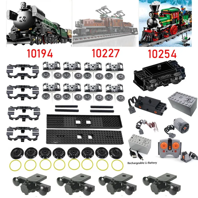

MOC пульт дистанционного управления 8882 2878 двигатель поезда подходит для 10219 10227 10254 10194 75955 строительные блоки кирпичи RC Power набор