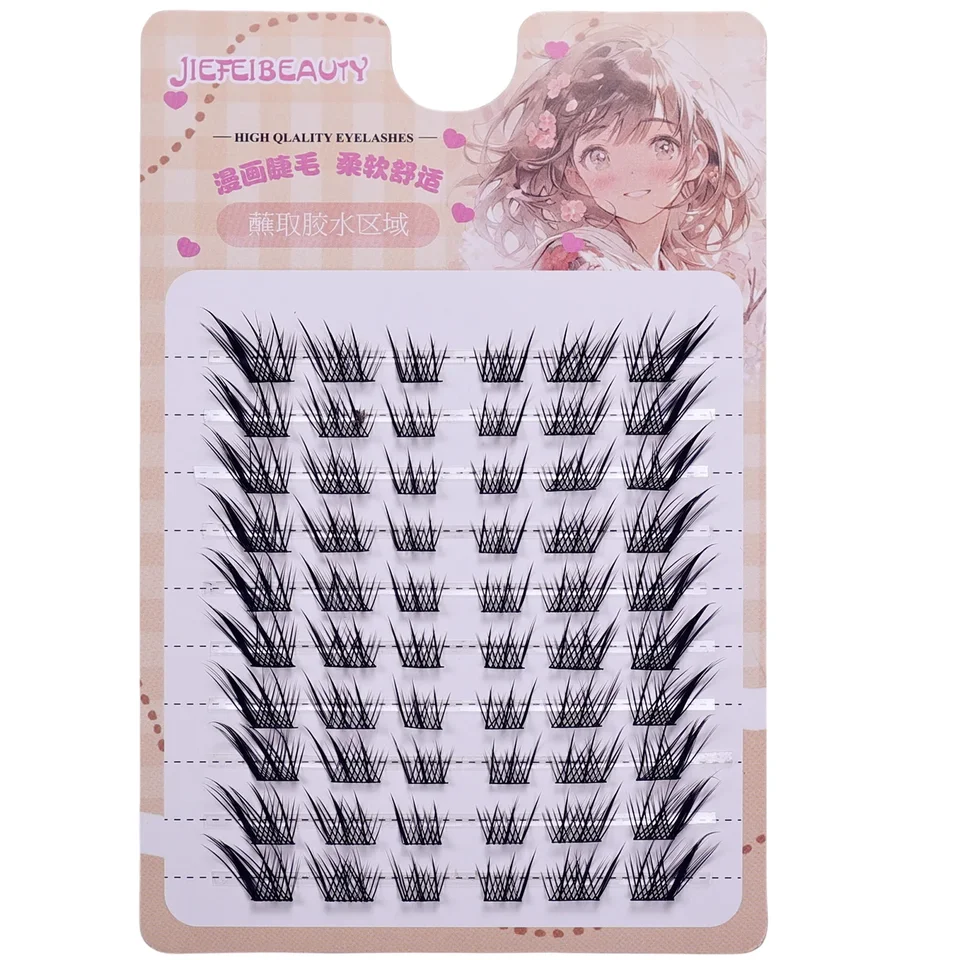 Pestañas de ojo de zorro segmentadas y esponjosas para principiantes, reutilizables, gruesas, fáciles de aplicar 5