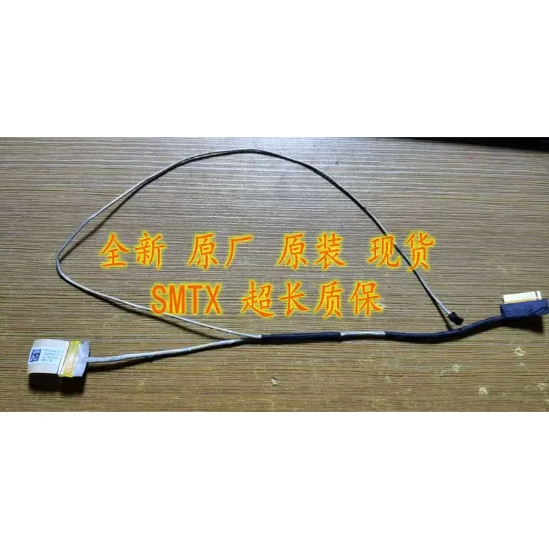 for Fujitsu AH555 Screen Cable 40 Pin to 30 Pin LVDS Video Flex Ribbon Connector Wire Replacement Please Confirm Model Before
