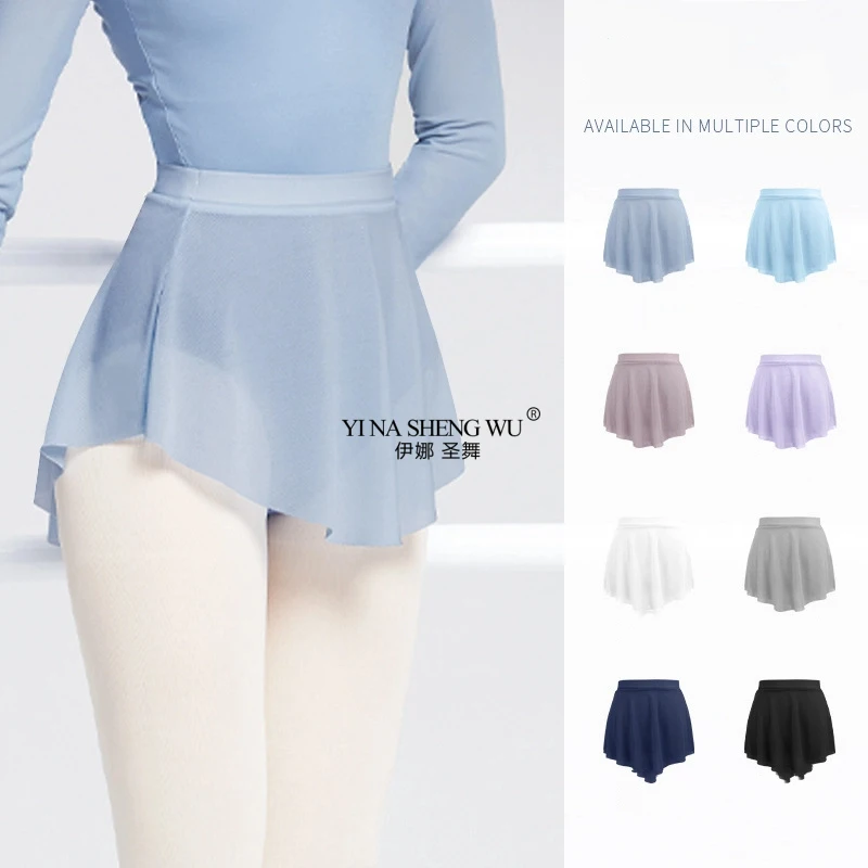 

Новая юбка средней длины для взрослых и женщин, эластичное балетное тренировочное платье, мягкая сетчатая юбка, танцевальная юбка, балетная юбка