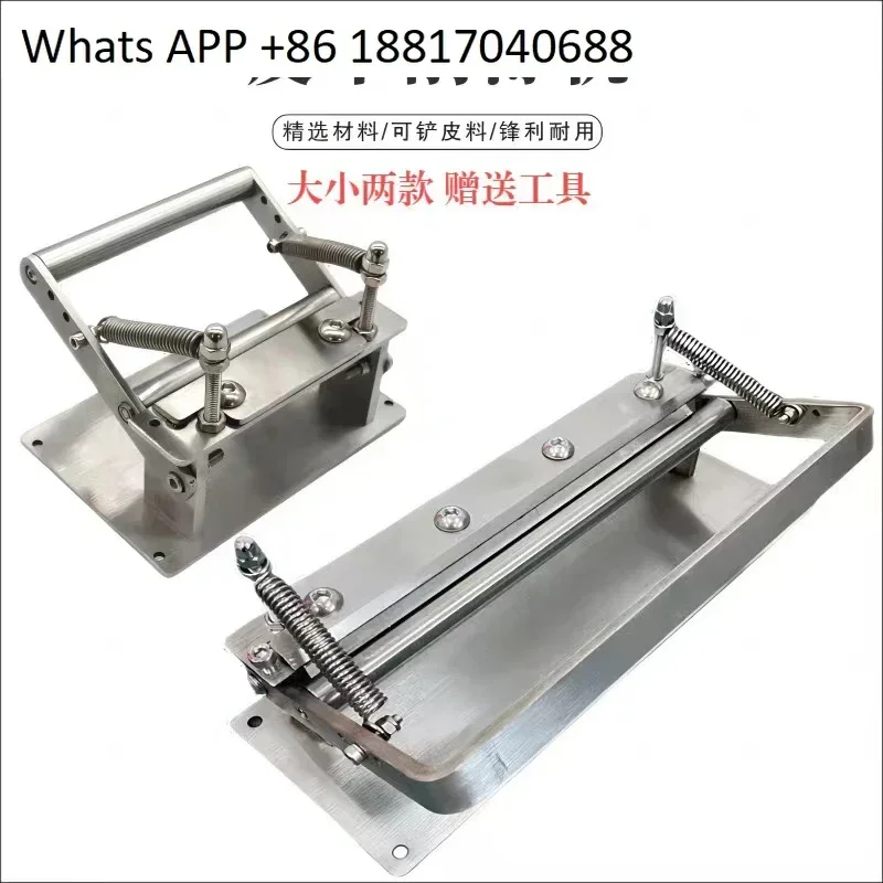 베어링 가죽 삽이 포함된 수제 스테인레스 스틸 가죽 엷게 하는 기계